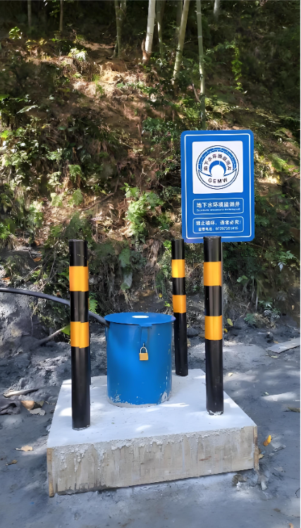 晋城泽州县监测井